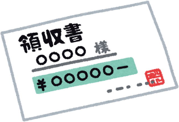 Illustration of a Japanese Receipt